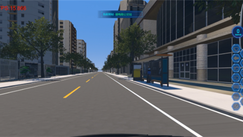 公交模擬駕駛虛擬仿真平臺(tái)